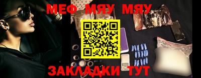 марки nbome Лесосибирск