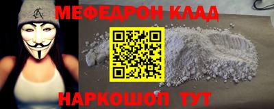 круглые Ликино-Дулёво
