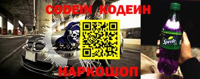 марки nbome Лесосибирск