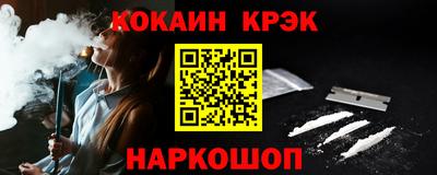 круглые Ликино-Дулёво