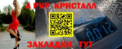 марки nbome Лесосибирск