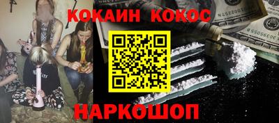 марки nbome Лесосибирск
