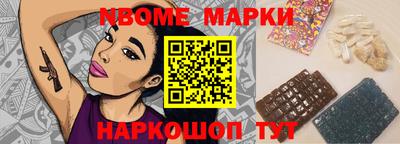 круглые Ликино-Дулёво