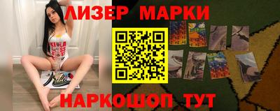 мяу мяу мука Ливны
