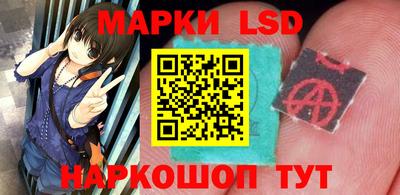 круглые Ликино-Дулёво
