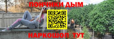 круглые Ликино-Дулёво