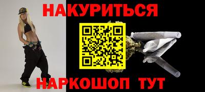 круглые Ликино-Дулёво
