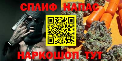 круглые Ликино-Дулёво