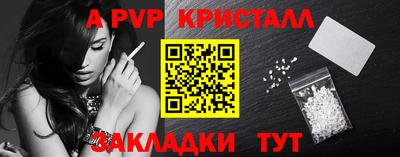 круглые Ликино-Дулёво