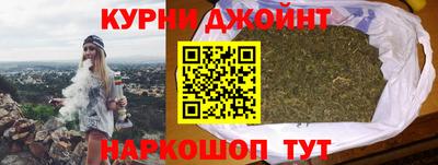 марки nbome Лесосибирск