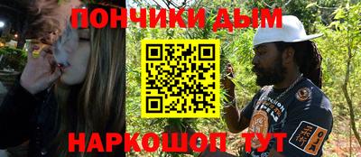круглые Ликино-Дулёво