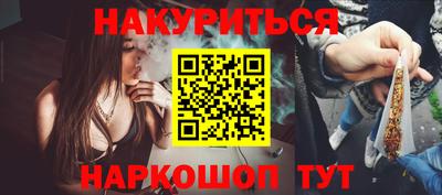 круглые Ликино-Дулёво