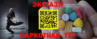 круглые Ликино-Дулёво
