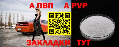 круглые Ликино-Дулёво