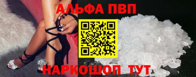 марки nbome Лесосибирск