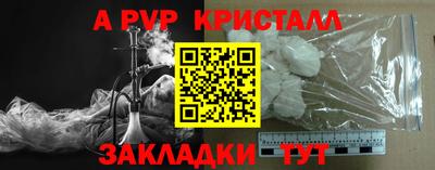 марки nbome Лесосибирск