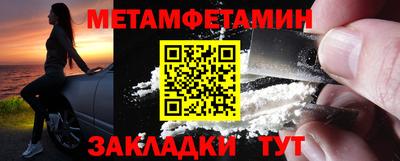 круглые Ликино-Дулёво