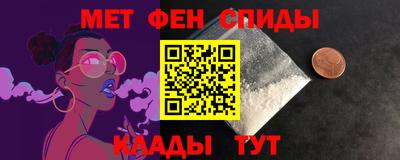 марки nbome Лесосибирск