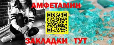 марки nbome Лесосибирск