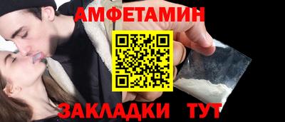 круглые Ликино-Дулёво