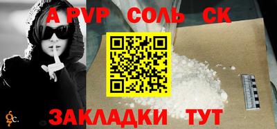 марки nbome Лесосибирск