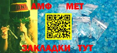 марки nbome Лесосибирск