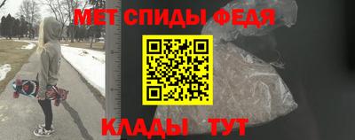 мяу мяу мука Ливны