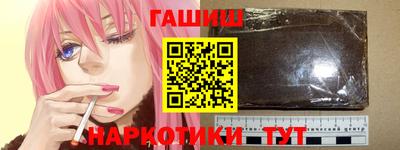 круглые Ликино-Дулёво