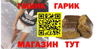мяу мяу мука Ливны
