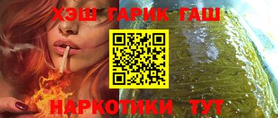 круглые Ликино-Дулёво