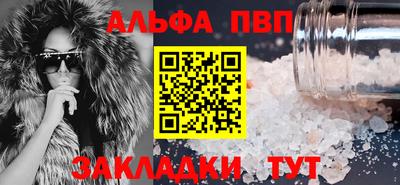 круглые Ликино-Дулёво