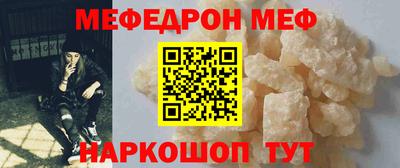 марки nbome Лесосибирск