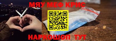круглые Ликино-Дулёво